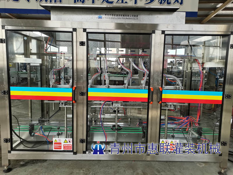 凈化液灌裝機(jī)